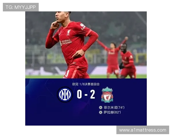 利物浦进攻效率分析：本赛季射正率与转化率走势清晰