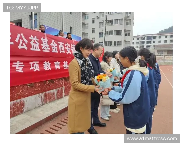 佩德里慈善活动介绍 佩德里慈善活动介绍