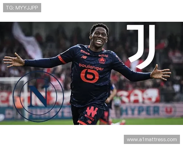 乔纳森·戴维对阵巴黎圣日耳曼如何改变争冠格局