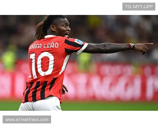 无球跑动与懒散争议：莱奥的战术两面性