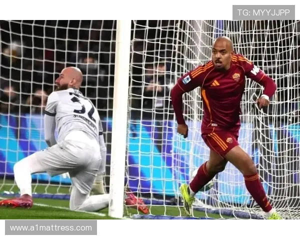 罗马：意甲争四压力逐步加剧，对赛季走势产生制约