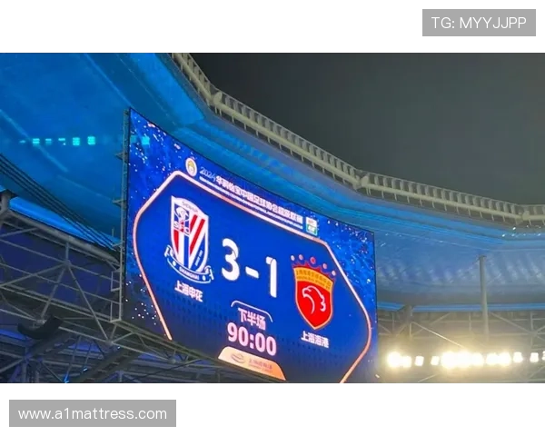 申花表面稳定，争冠底气隐藏漏洞，赛季走势面临考验